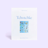Tchotchke Puzzle