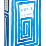 Greece: The Cookbook